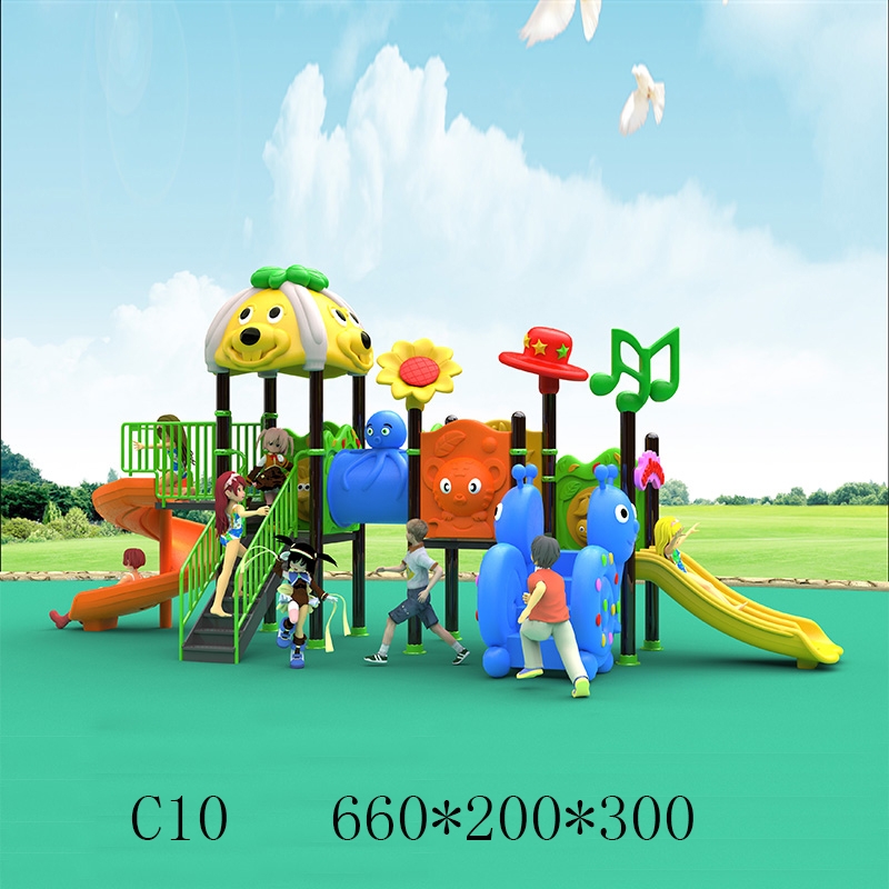 89圆管儿童滑梯 C10