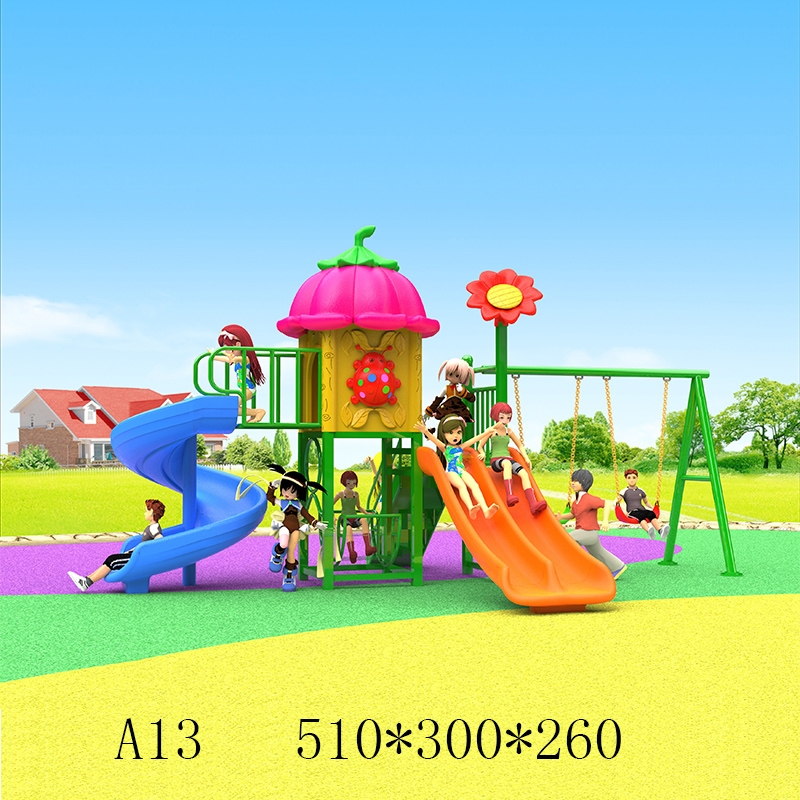 50方管儿童滑梯 A13