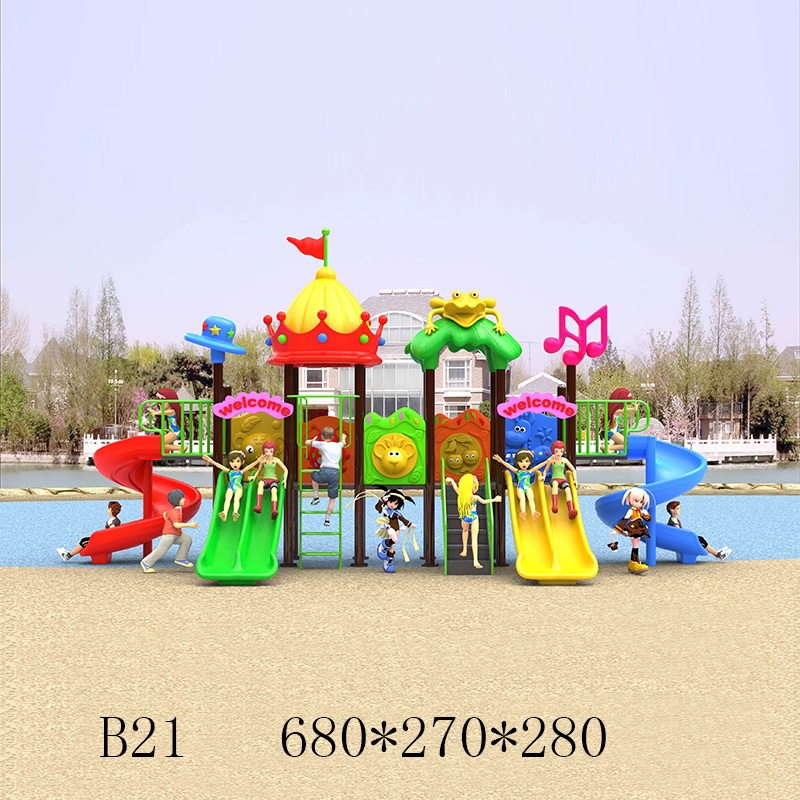 76圆管儿童滑梯 B21