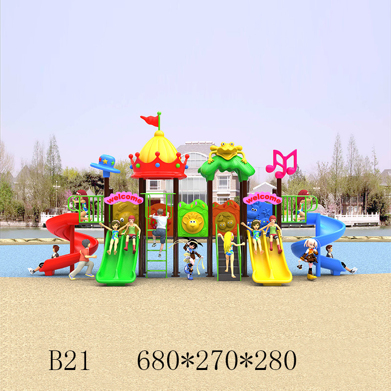 76圆管儿童滑梯 B21.jpg