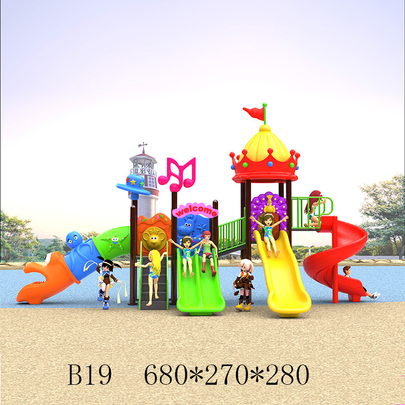 76圆管儿童滑梯 B19.jpg