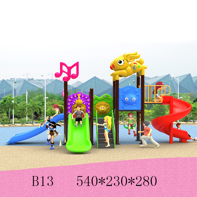76圆管儿童滑梯B13.jpg