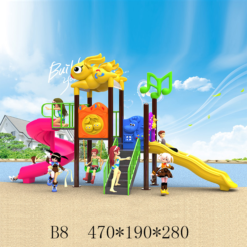 76圆管儿童滑梯 B8.jpg