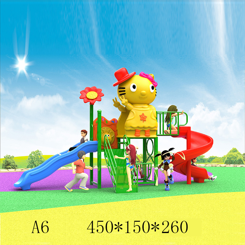 50方管儿童滑梯 A6.jpg